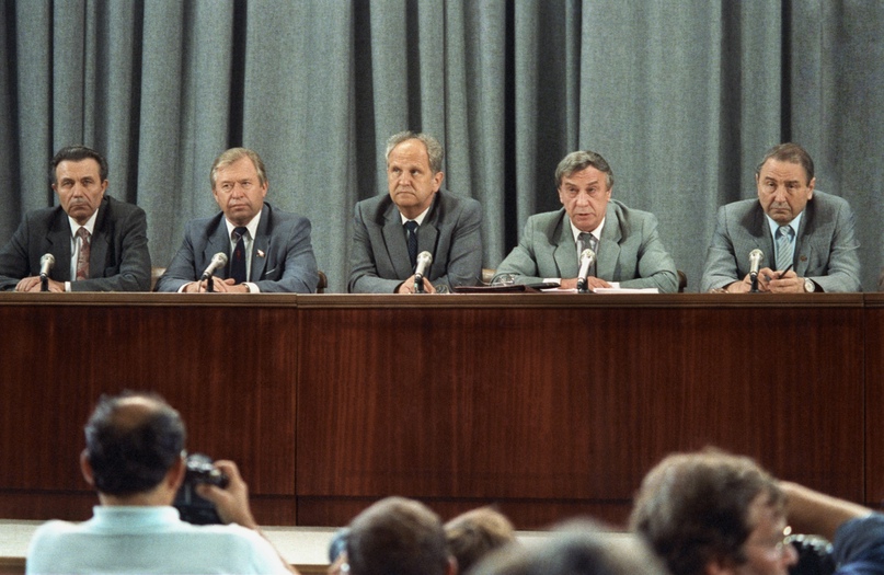 Пресс-конференция ГКЧП, август 1991 года