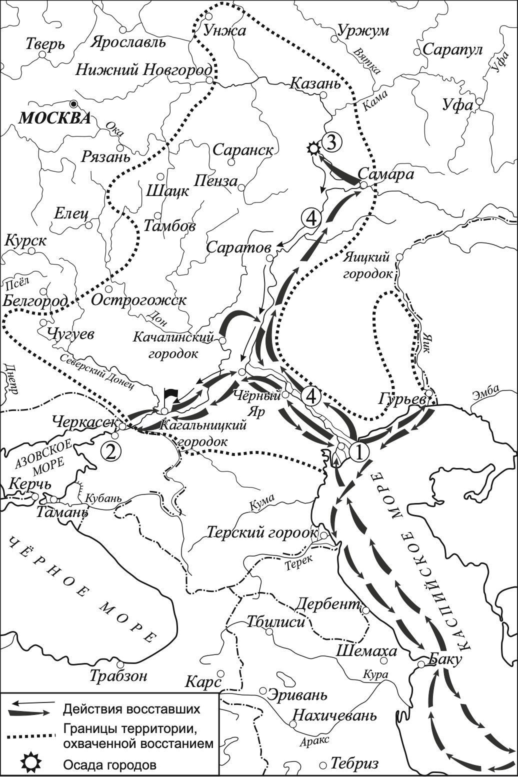 Задание №20750: Рассмотрите схему и выполните задание. Укажите название ...