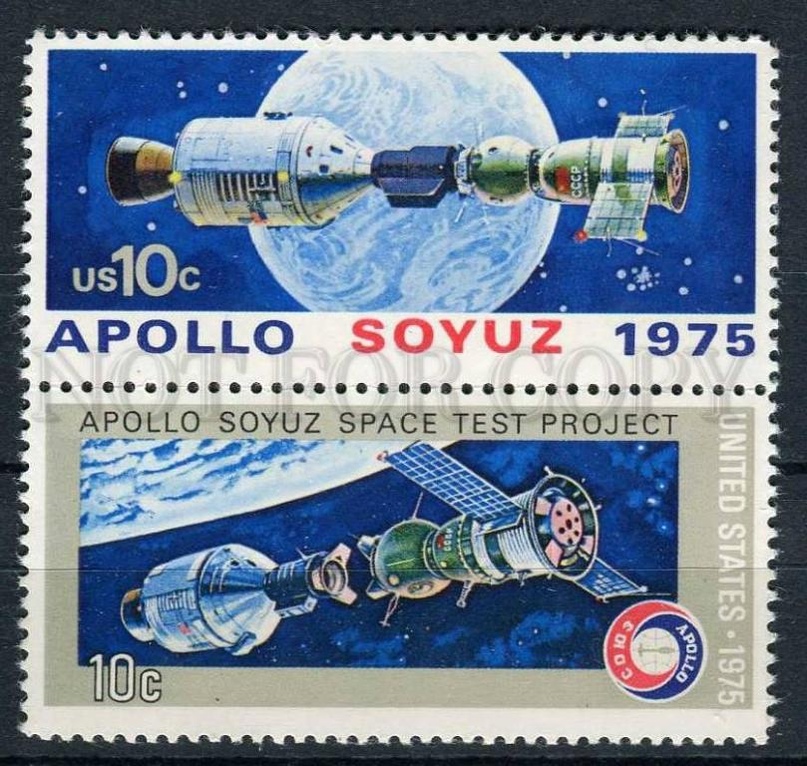 Американская марка, посвященная стыковке «Союза» и «Аполлона», 1975 год