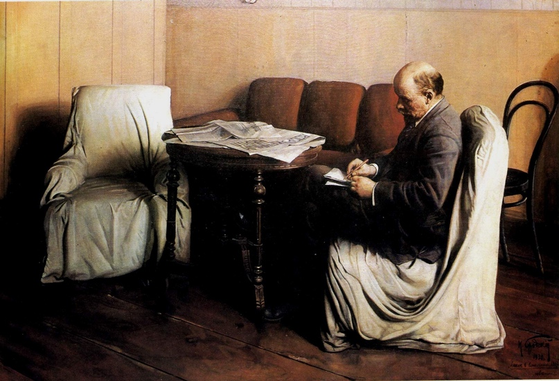 Ленин в Смольном, И. Бродский, 1930 год