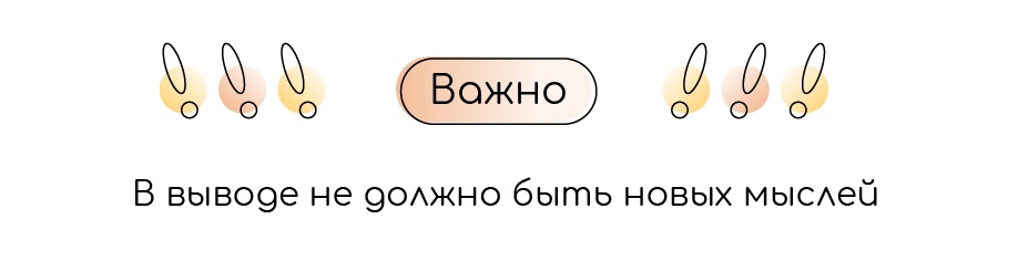 5 и 10 задания, изображение №6
