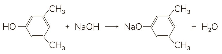 Задание №20997: При сжигании 4,32 г вещества А образовалось 5,04 л (н.у ...