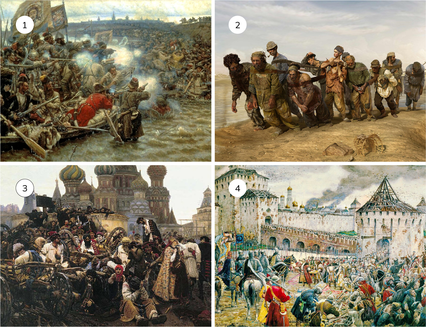 Задание №18365: Рассмотрите изображения и выполните задание. Какая ...