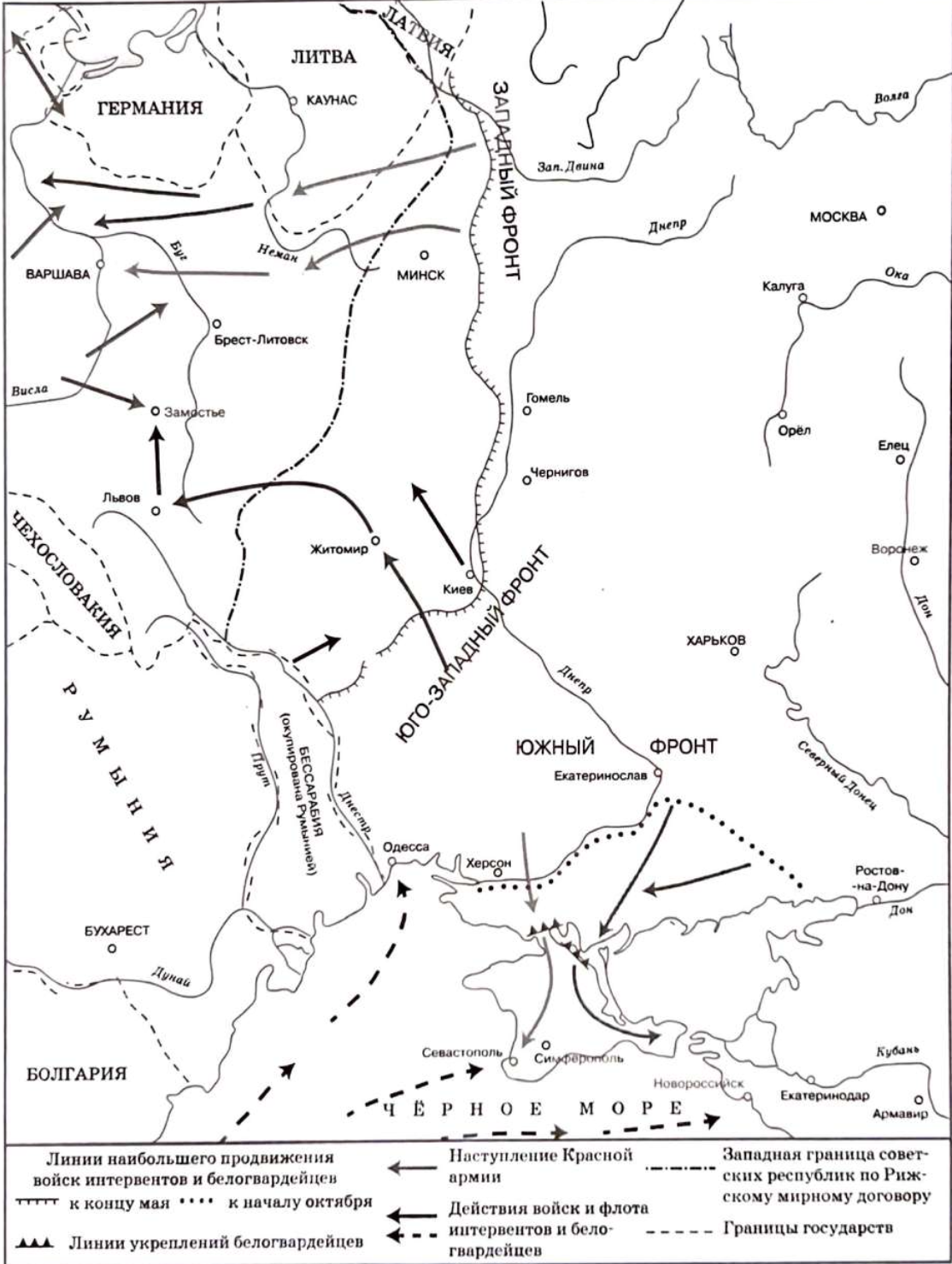 Задание №23183: Рассмотрите схему и выполните задание. Прочтите отрывок ...