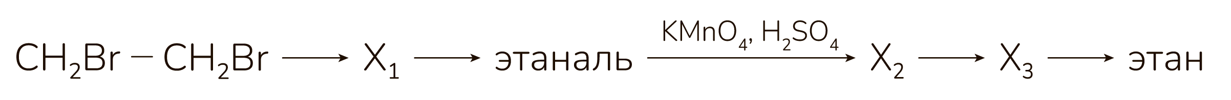 Рисунок