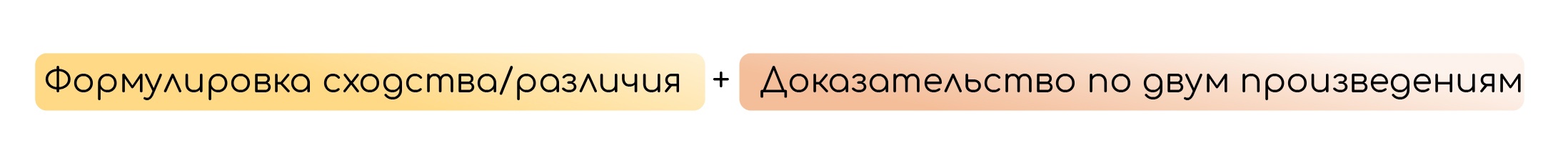 6 и 11 задания, изображение №9