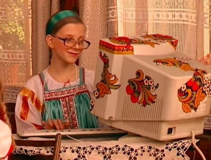 Лирика М.Ю. Лермонтова, изображение №4