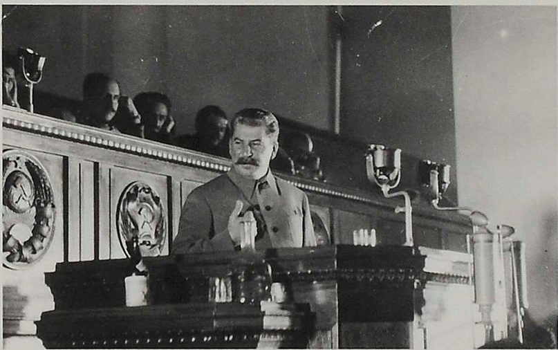 И. Сталин на XVII съезде партии, 1934 год