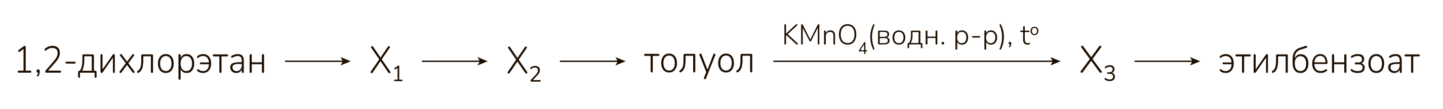 Рисунок