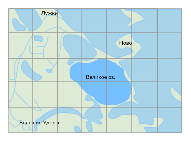 Рисунок