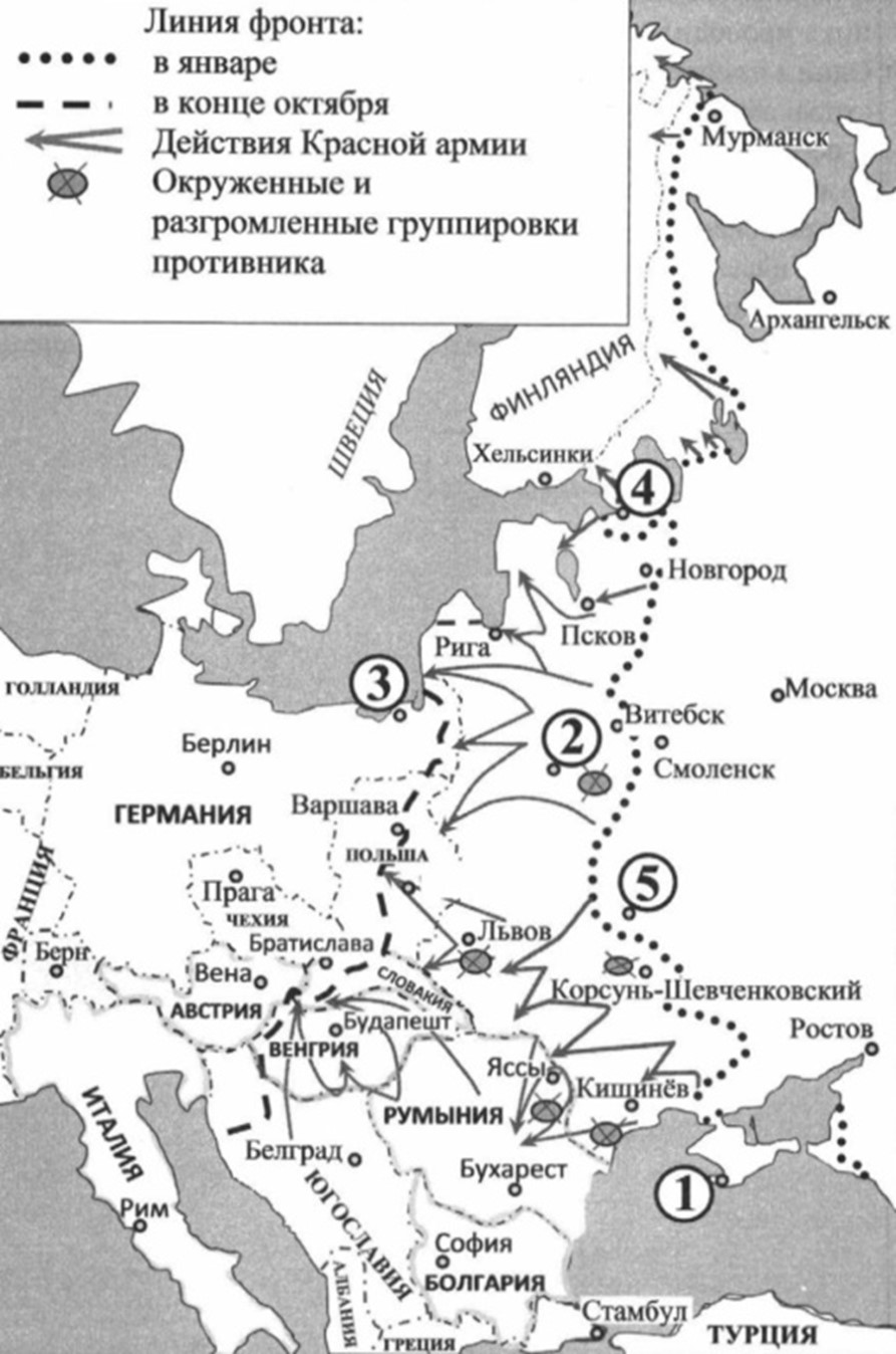 Задание №22447: Рассмотрите схему и выполните задание. Какие суждения ...