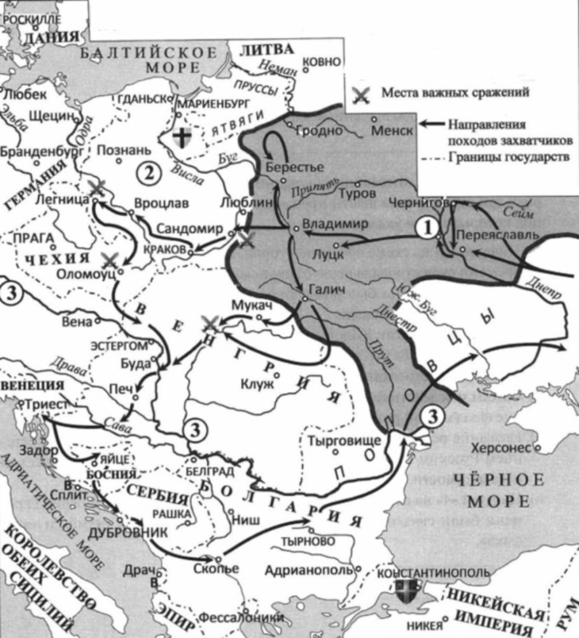 Задание №22262: Рассмотрите схему и выполните задание. Укажите век, к ...