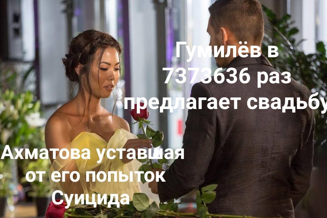 Лирика А.А. Ахматовой, изображение №1