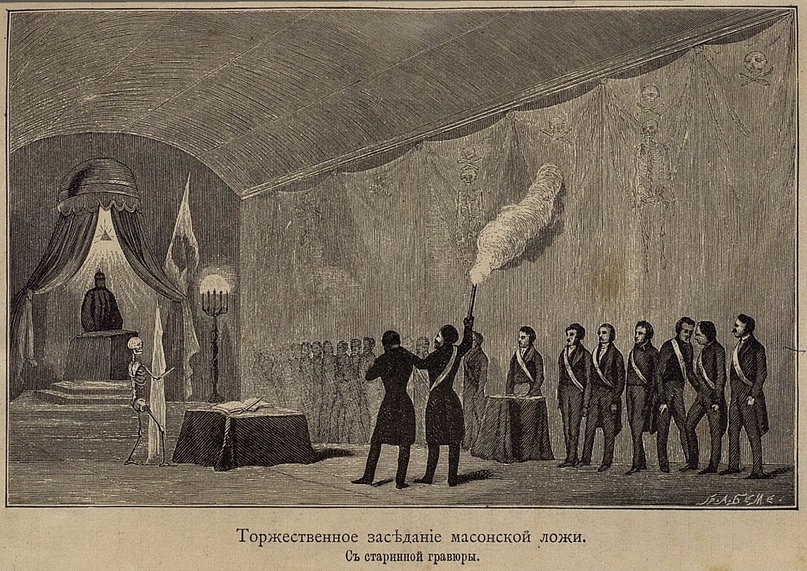 Александр I: внутренняя политика до 1810 года, изображение №8