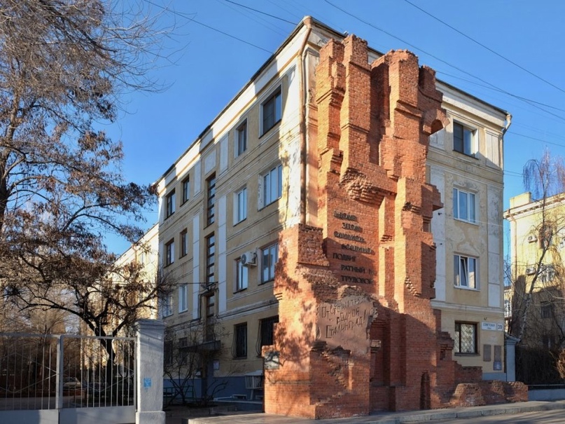 Современное фото памятника Дому Павлова, Волгоград