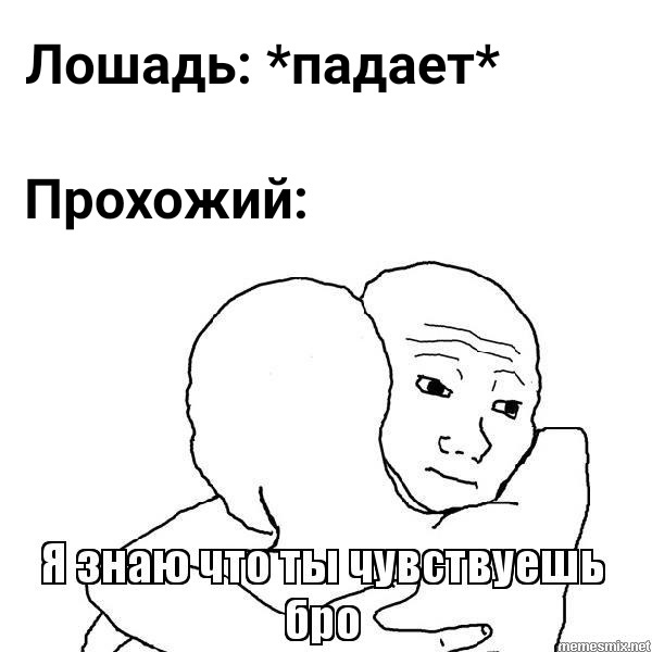 Лирика В.В. Маяковского, изображение №2