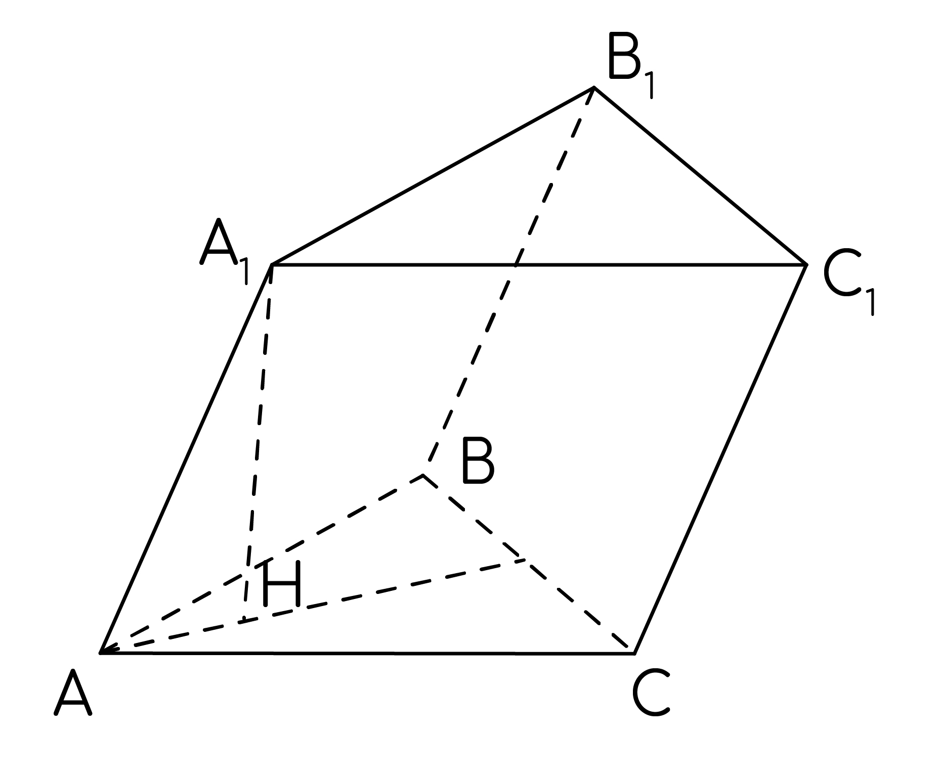 Задание №32800: Дана правильная треугольная наклонная призма. Найдите ...