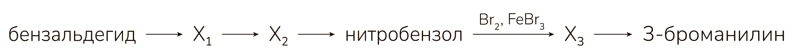 Рисунок