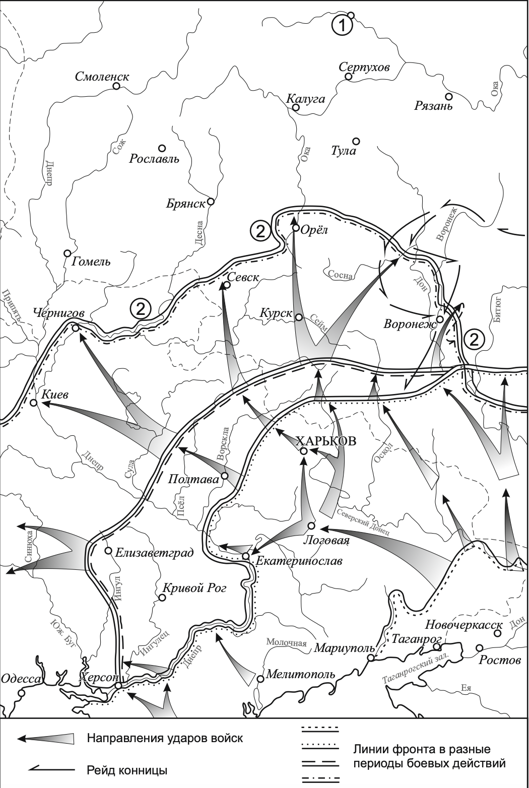 Задание №20722: Рассмотрите схему и выполните задание. Укажите фамилию ...