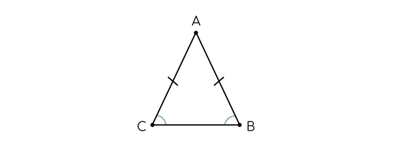 Равнобедренный и равносторонний треугольники: теория и практика ЕГЭ ...