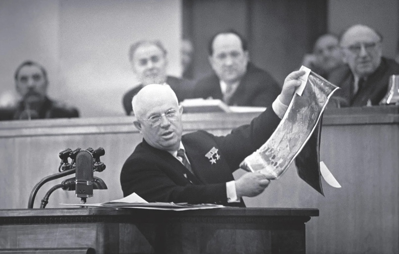 Выступление Хрущёва на Парижской конференции, 1960 год
