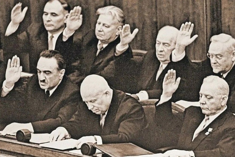 Голосование за отставку Хрущёва, 1964 год.
