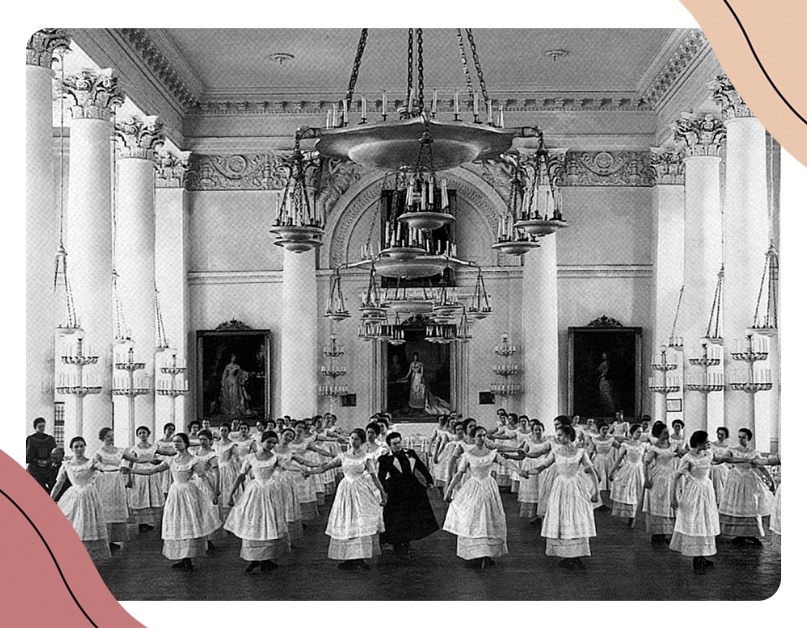 Воспитанницы Смольного института благородных девиц на уроке танцев (1889)