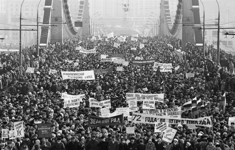 «72 года пути в никуда!», антисоветский митинг в Москве