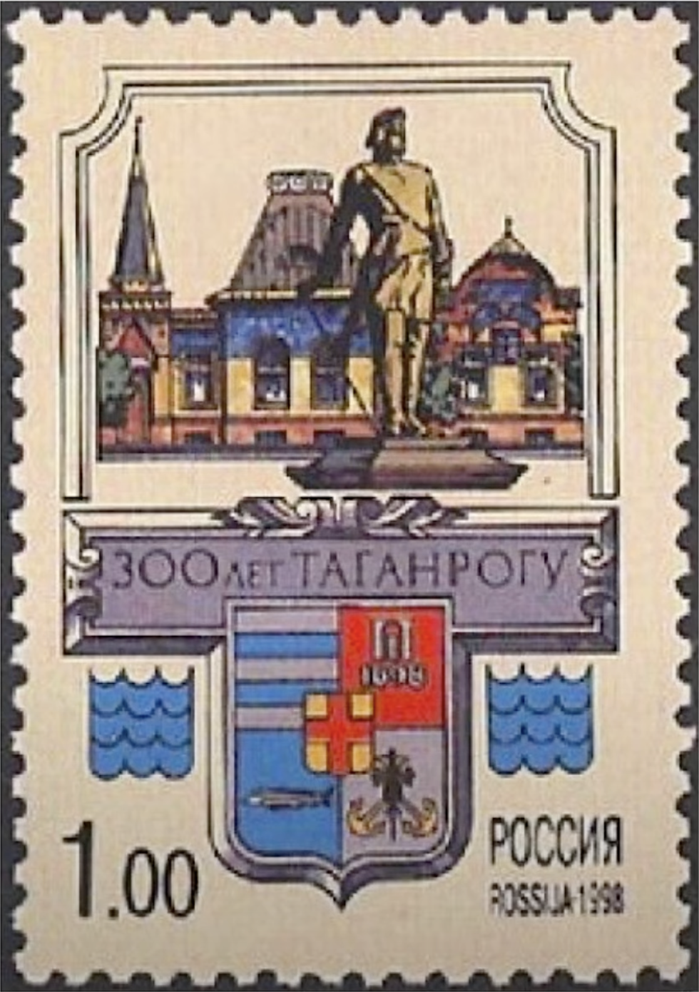 Рисунок