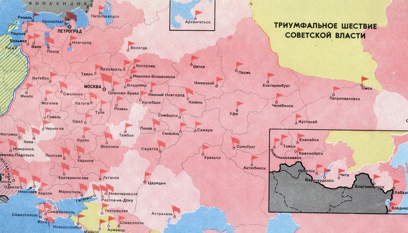 Территории, подконтрольные большевикам к началу 1918 года