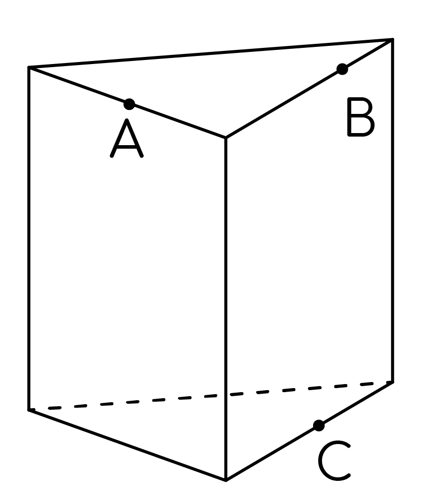 Задание №7921: Плоскость, проходящая через точки А, В и С, разбивает ...